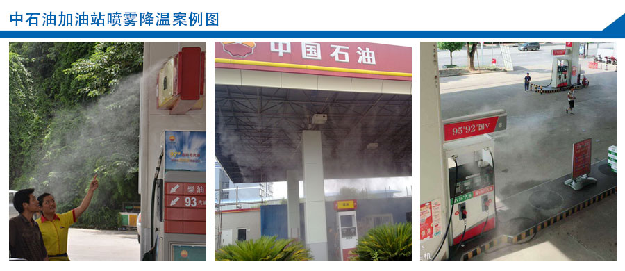 案例圖